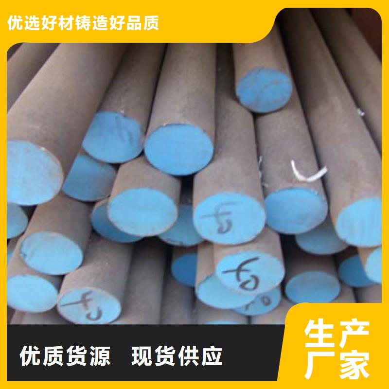 不锈钢圆钢_不锈钢带品质保证