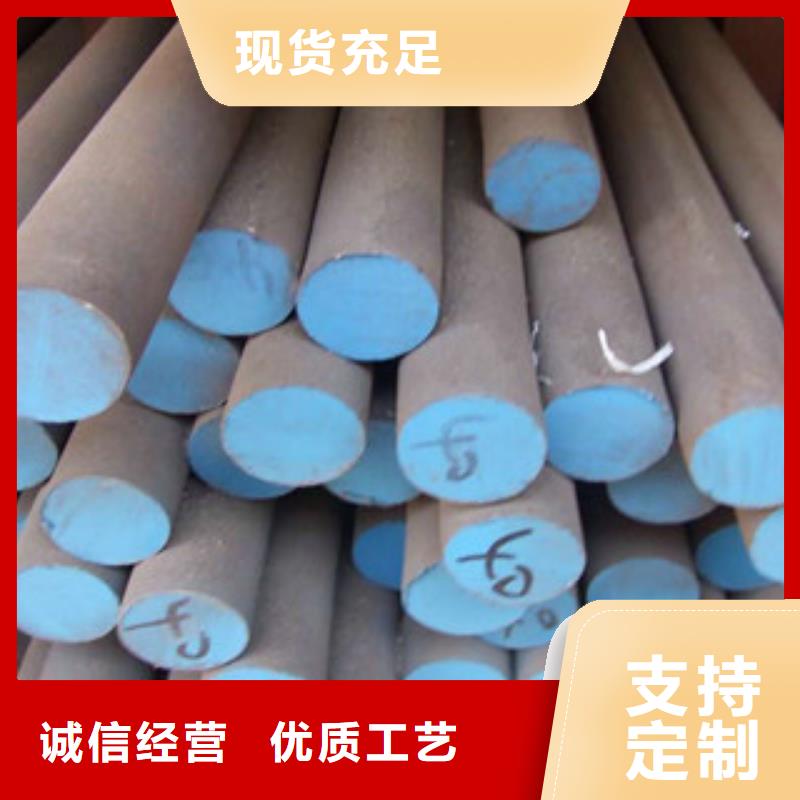 不锈钢圆钢无缝钢管欢迎来电询价