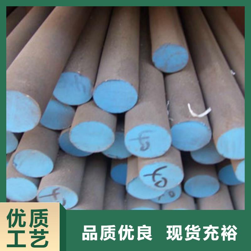 不銹鋼圓鋼,大棚管質(zhì)保一年