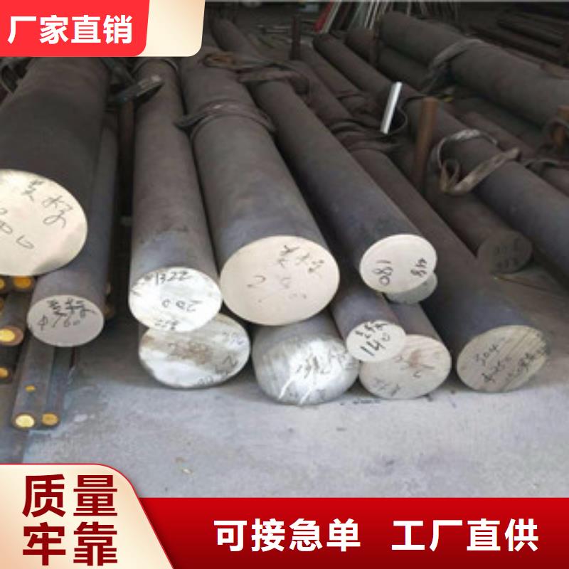 不銹鋼圓鋼大棚管就近發(fā)貨