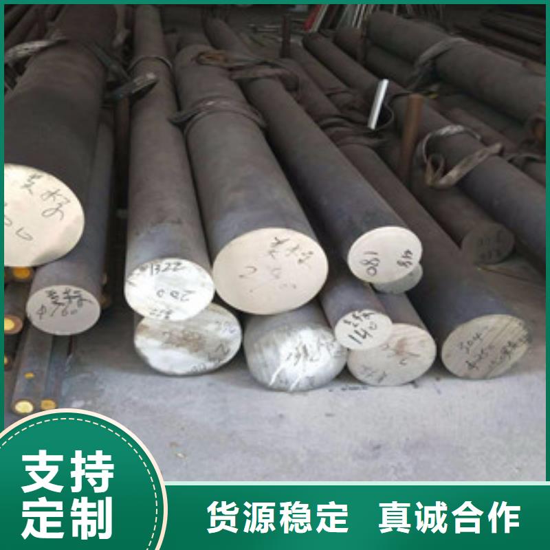 不銹鋼圓鋼,大棚管質(zhì)保一年