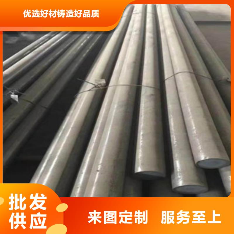 不锈钢圆钢无缝钢管严格把控每一处细节
