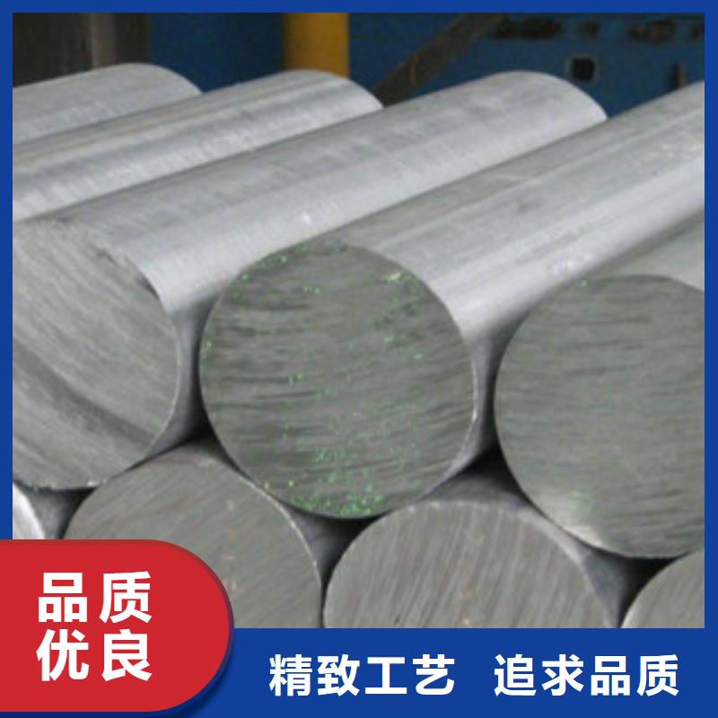 不锈钢圆钢,不锈钢管质量可靠