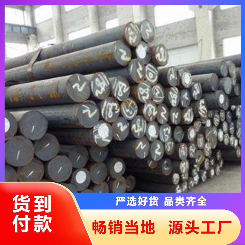 不锈钢圆钢-不锈钢带品质可靠