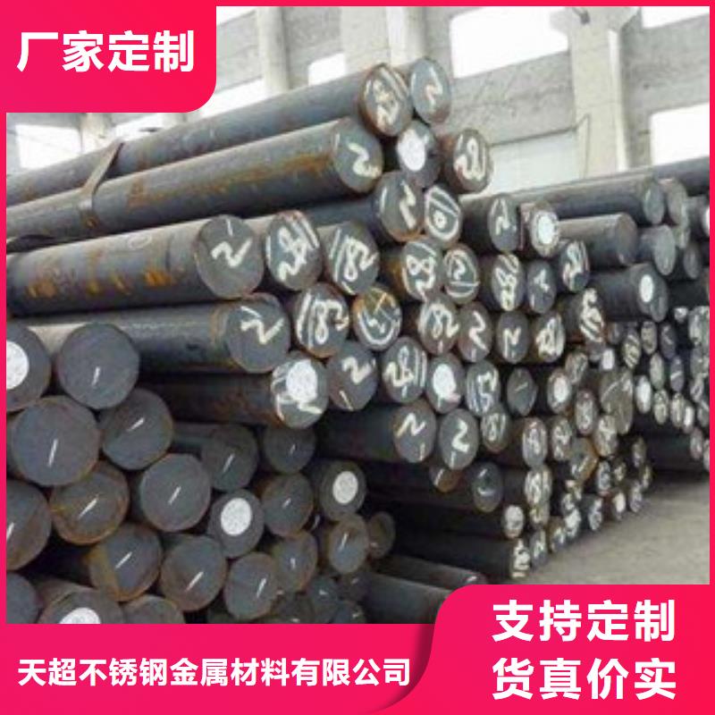不銹鋼圓鋼-【不銹鋼角鋼】源頭采購(gòu)