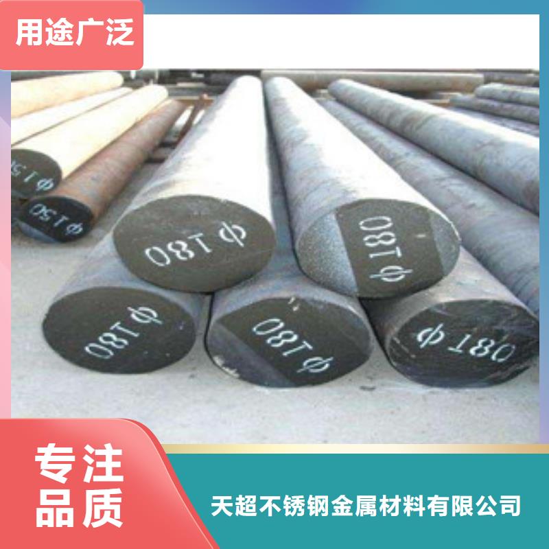 不锈钢圆钢,不锈钢管质量可靠