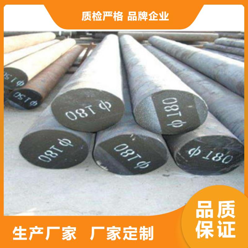 不銹鋼圓鋼-【不銹鋼角鋼】源頭采購(gòu)