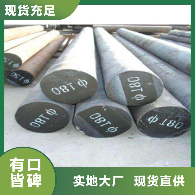 不銹鋼圓鋼不銹鋼絲老品牌廠家