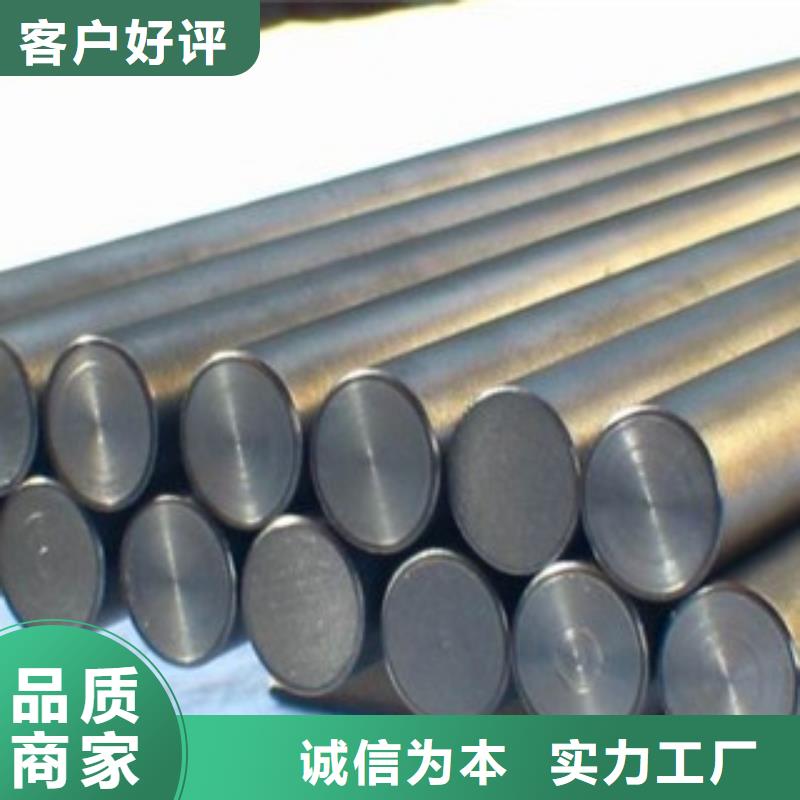 不銹鋼圓鋼不銹鋼管一站式采購方便省心