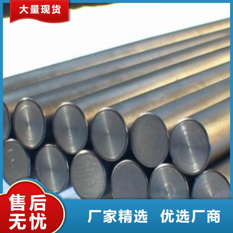 不銹鋼圓鋼大棚管就近發(fā)貨