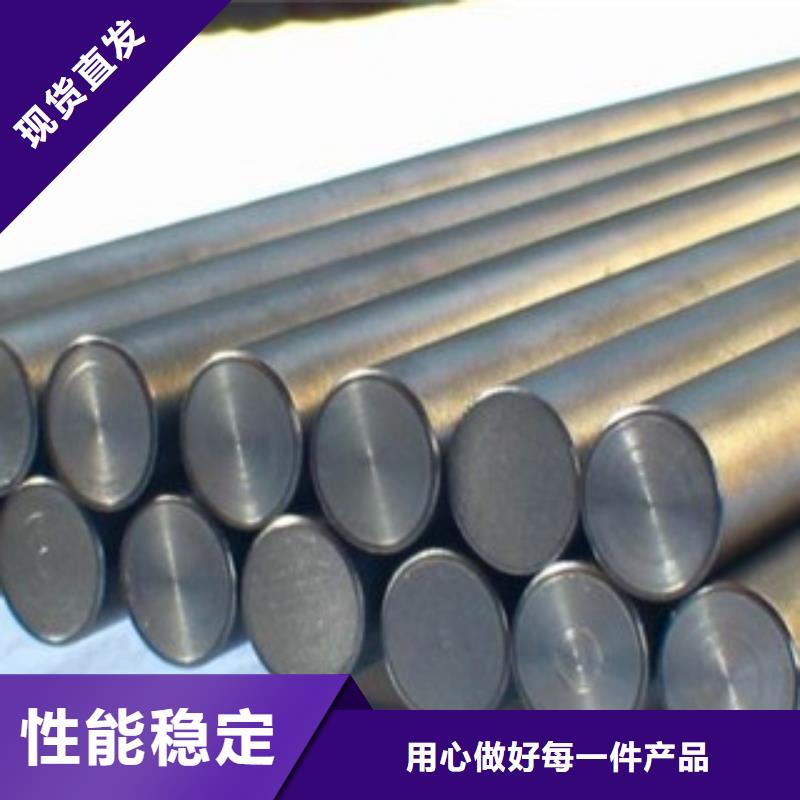 不銹鋼圓鋼-【不銹鋼角鋼】源頭采購(gòu)