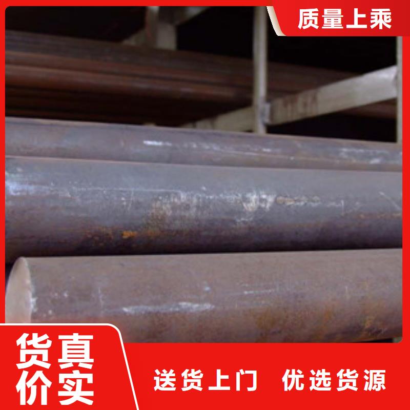 不銹鋼圓鋼不銹鋼管一站式采購方便省心