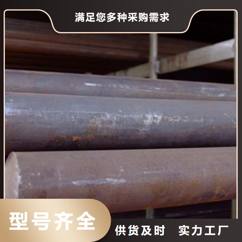 不銹鋼圓鋼-【不銹鋼角鋼】源頭采購(gòu)