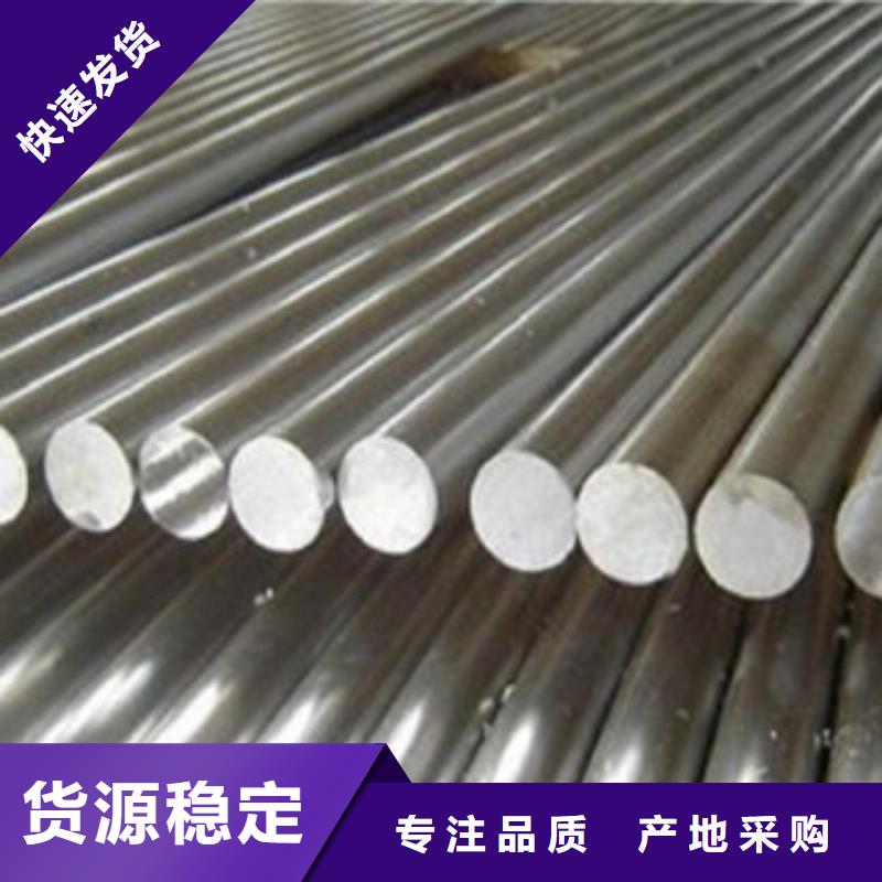 不銹鋼圓鋼不銹鋼絲老品牌廠家