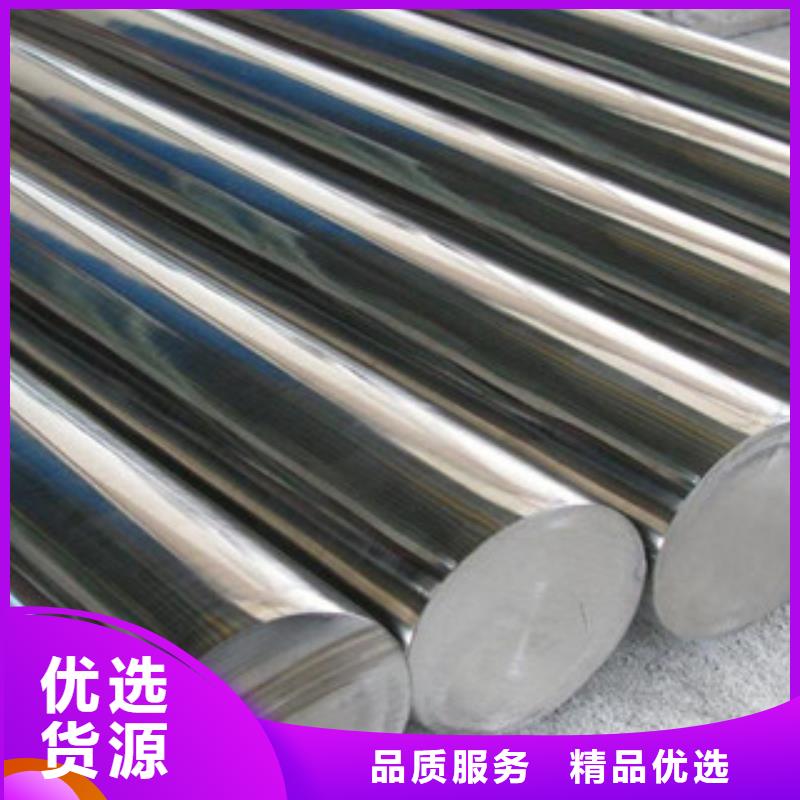 不銹鋼圓鋼不銹鋼絲老品牌廠家