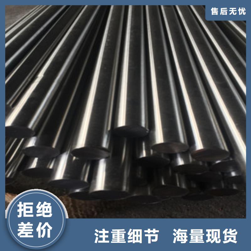 不銹鋼圓鋼-【不銹鋼角鋼】源頭采購(gòu)