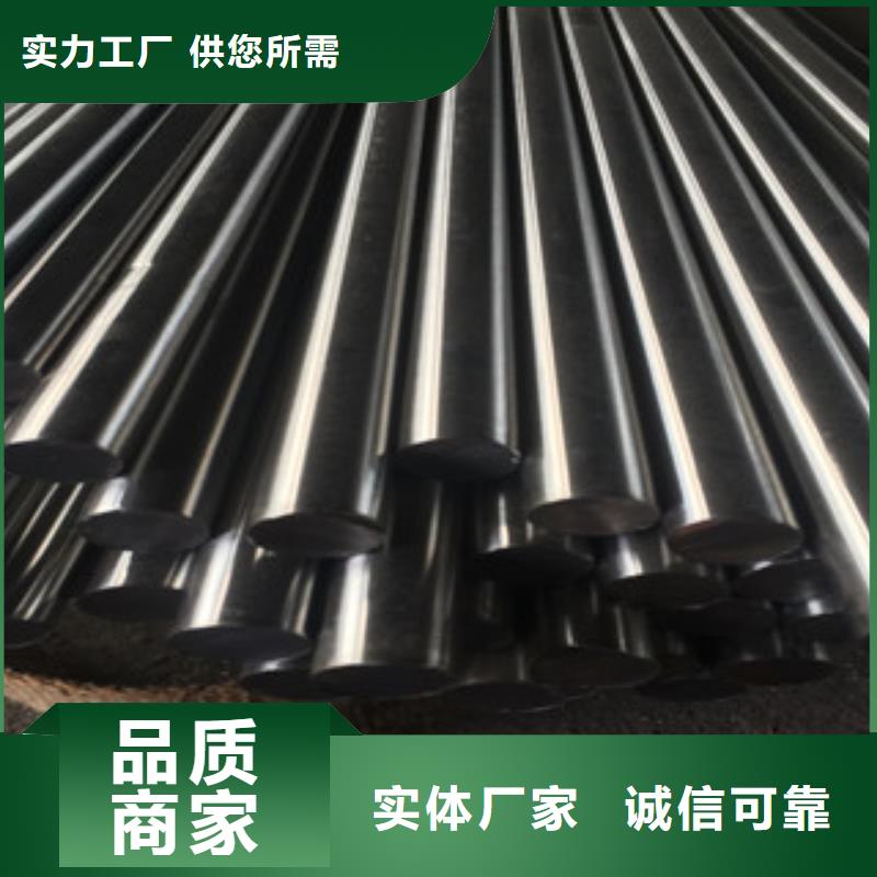 不锈钢圆钢,不锈钢管准时交付