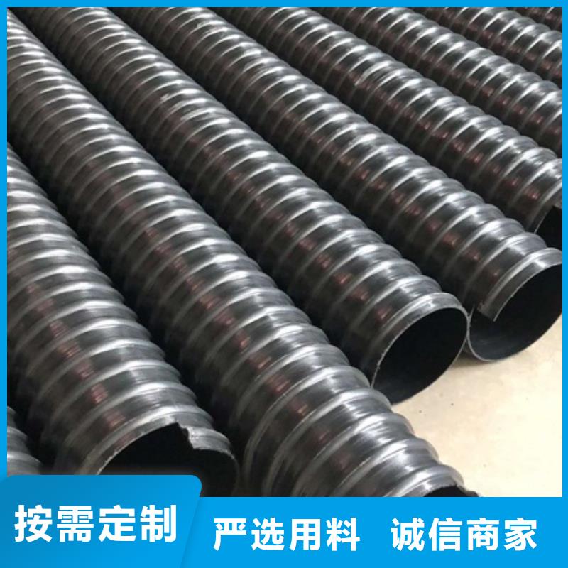 HDPE聚乙烯鋼帶增強(qiáng)纏繞管HDPE克拉管真材實(shí)料