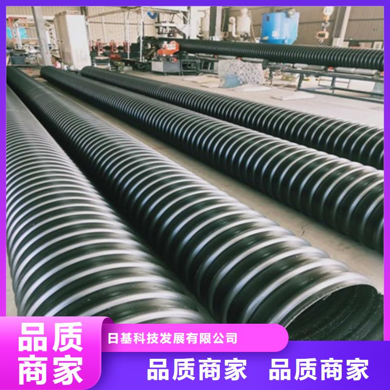 HDPE聚乙烯鋼帶增強(qiáng)纏繞管HDPE中空壁纏繞管一站式采購(gòu)商