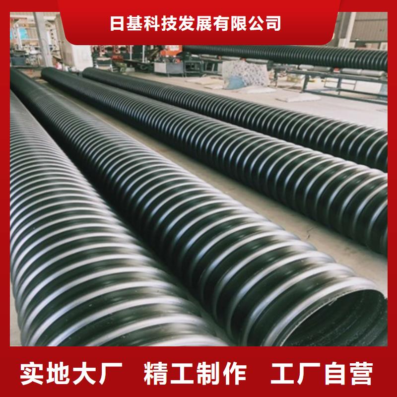 HDPE聚乙烯钢带增强缠绕管,HDPE检查井加工定制