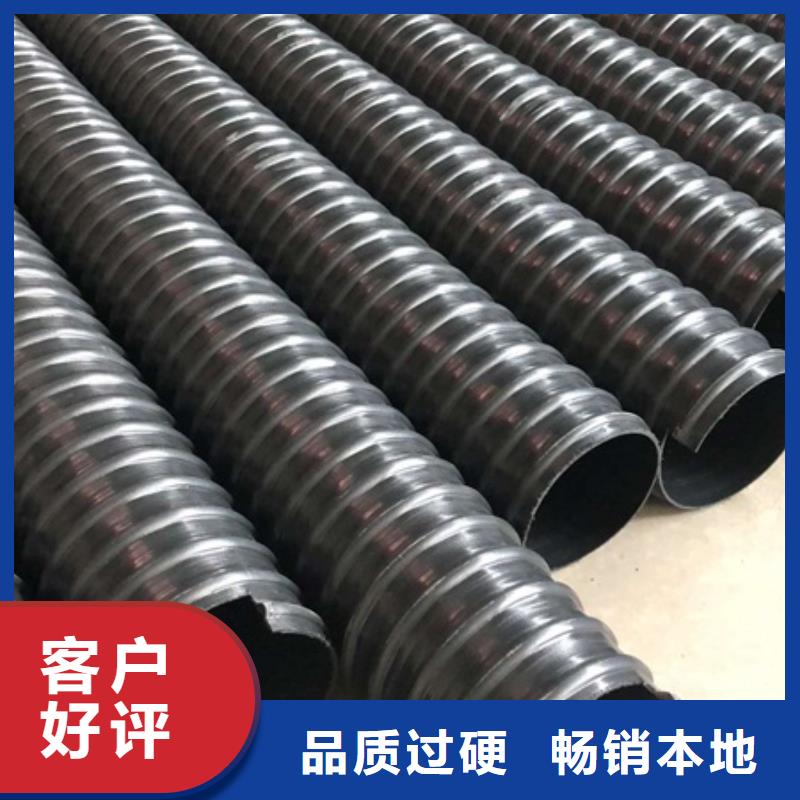 HDPE聚乙烯鋼帶增強(qiáng)纏繞管HDPE克拉管真材實(shí)料