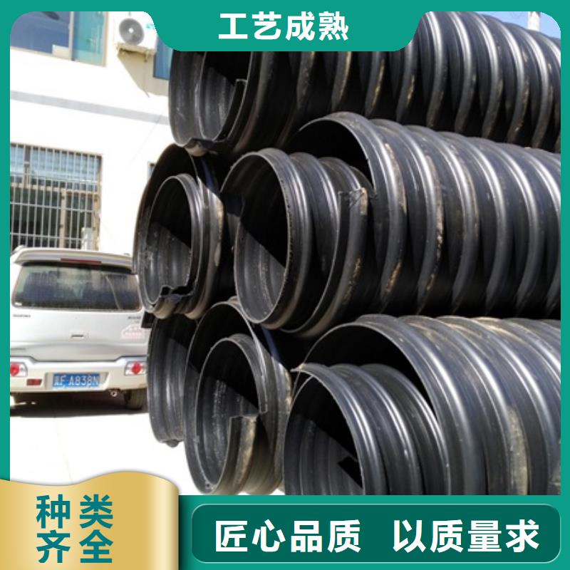 HDPE聚乙烯鋼帶增強纏繞管HDPE檢查井助您降低采購成本