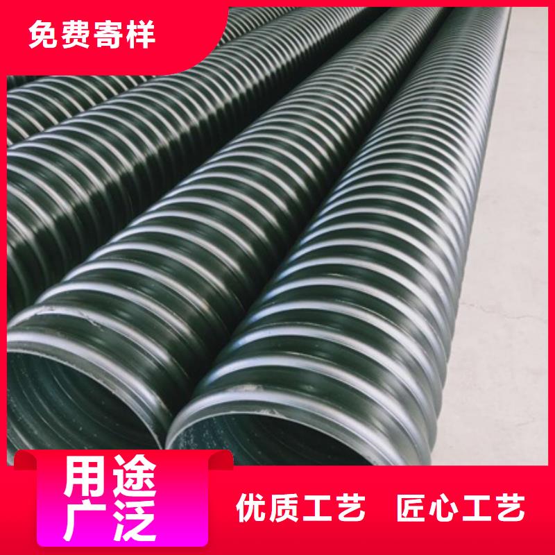 HDPE聚乙烯鋼帶增強(qiáng)纏繞管PE波紋管品類(lèi)齊全