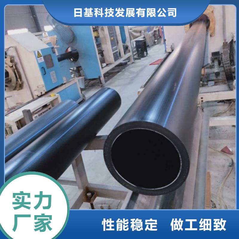 PE給水管質(zhì)量?jī)?yōu)選