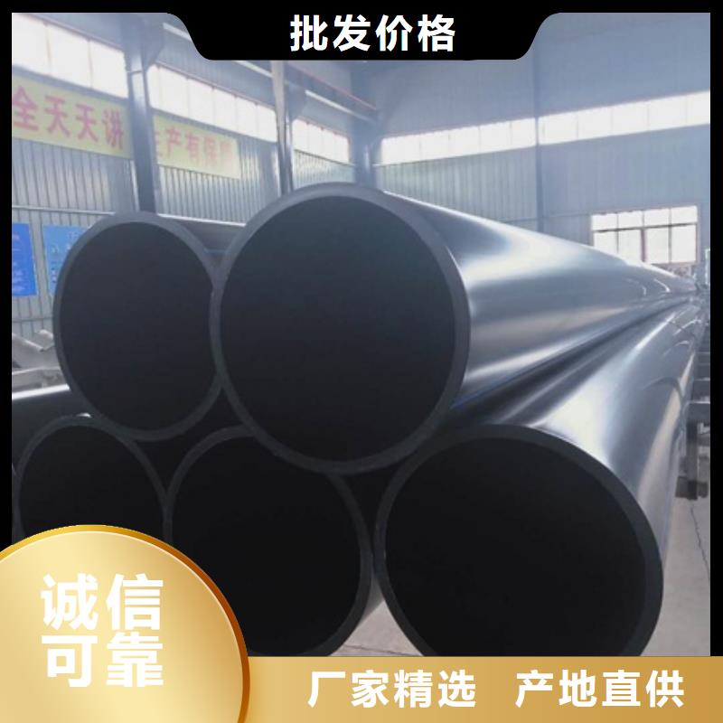 PE给水管,CPVC电力管价格地道