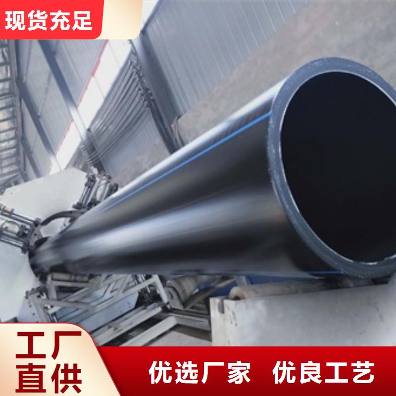 PE给水管格栅管大量现货供应