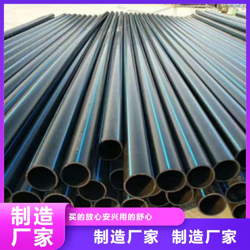PE给水管格栅管厂家批发价