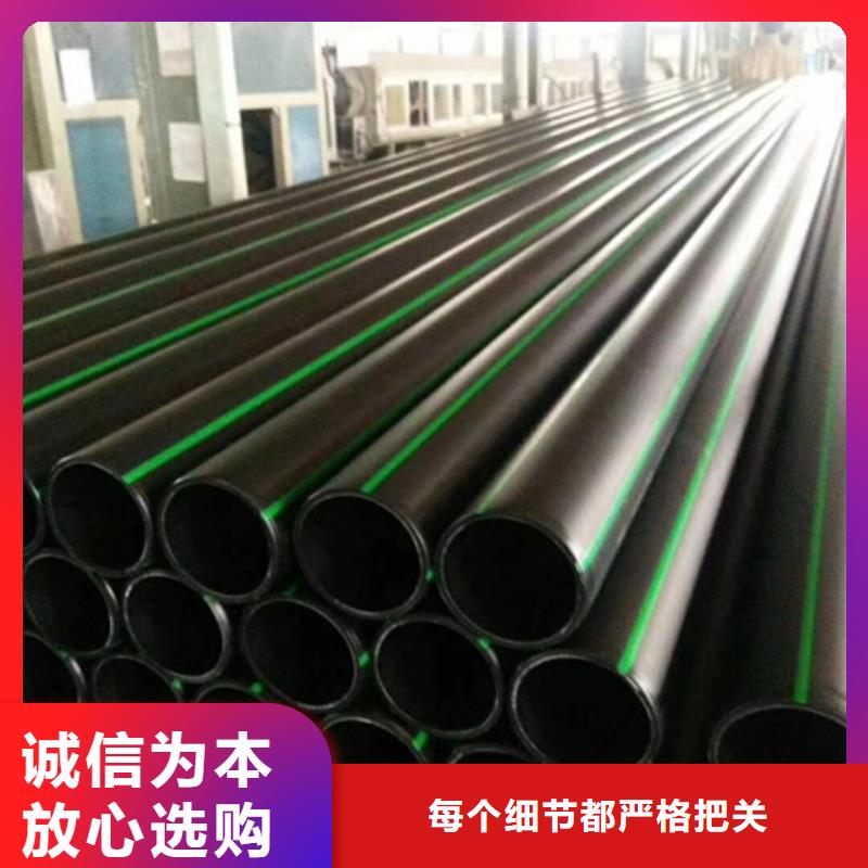 PE給水管PE波紋管產(chǎn)地源頭好貨