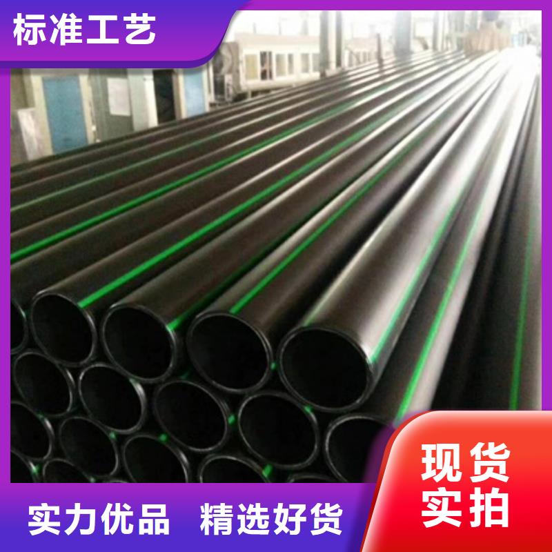 PE给水管今年新款
