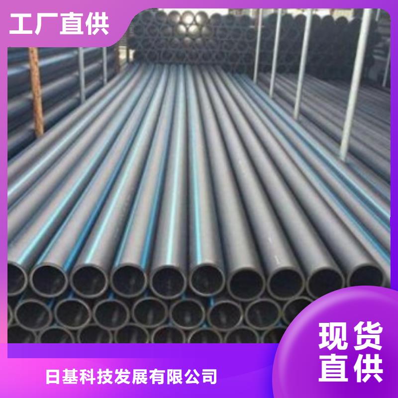 PE給水管MPP電力管原料層層篩選
