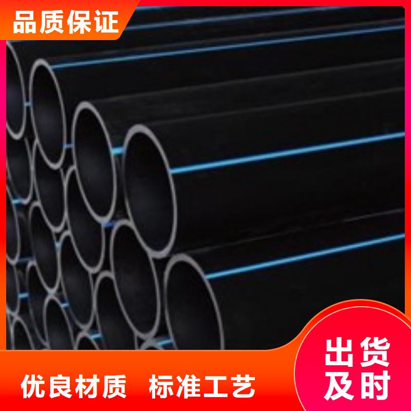 PE給水管PE波紋管不只是質(zhì)量好