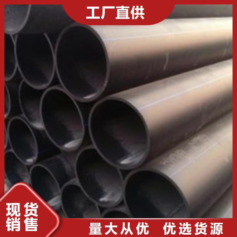 PE给水管今年新款