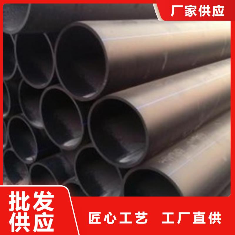 PE給水管_MPP電力管好品質(zhì)售后無憂
