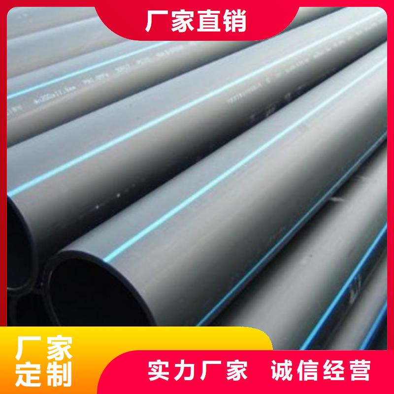PE給水管HDPE檢查井專業(yè)設(shè)計(jì)