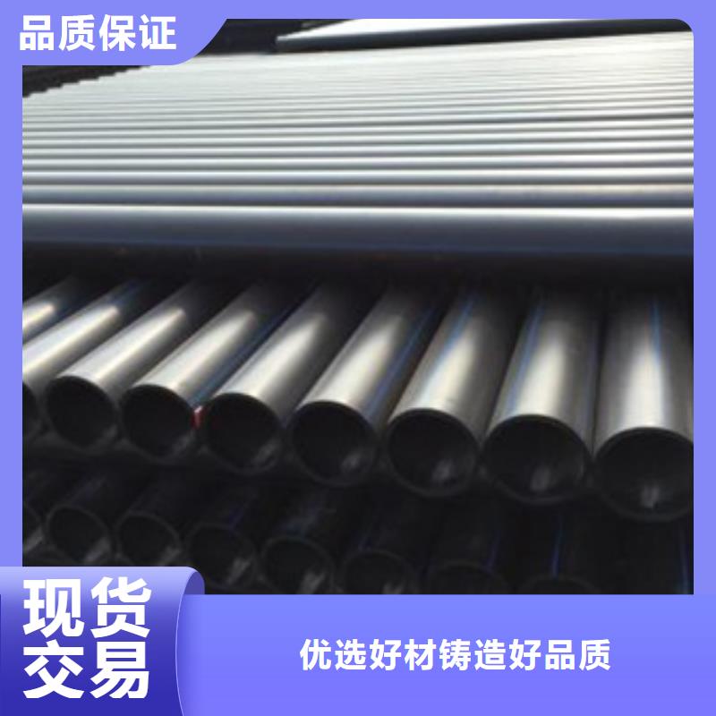 PE给水管格栅管大量现货供应