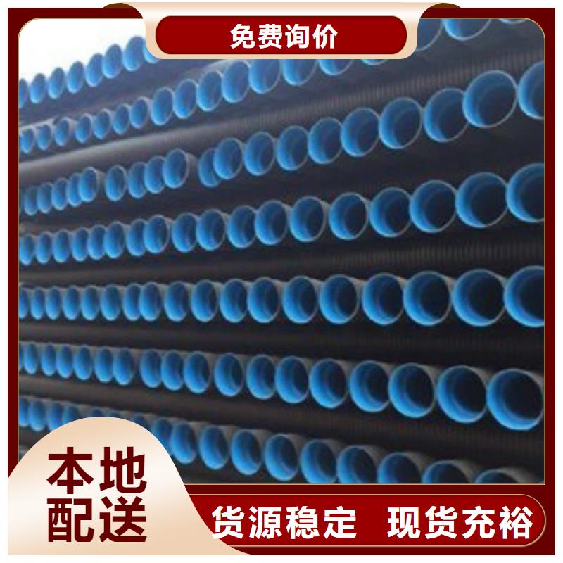 PE給水管廠家