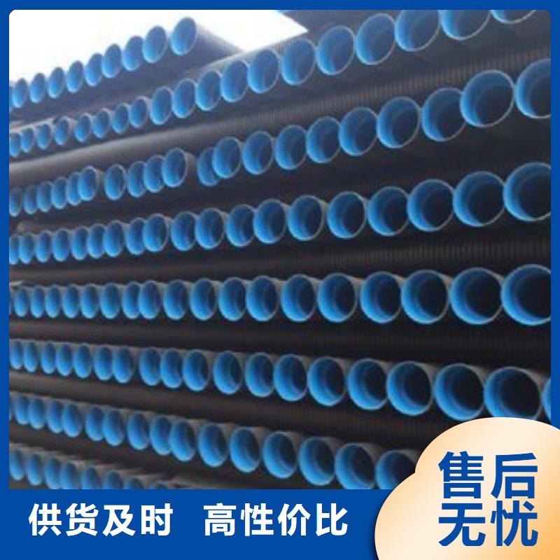 PE给水管HDPE克拉管真正让利给买家