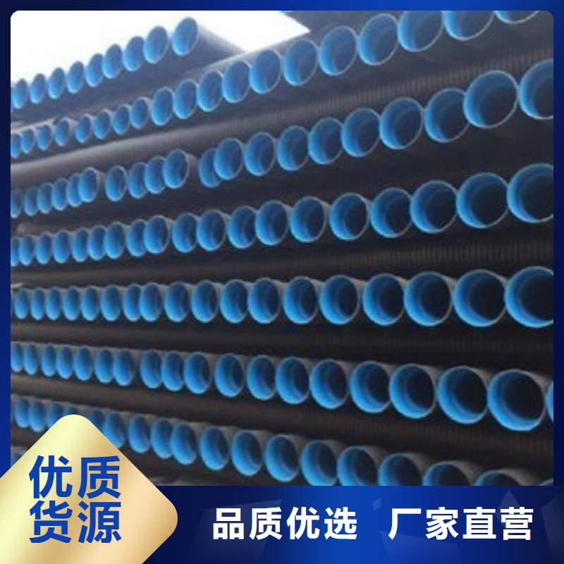 PE給水管,HDPE中空壁纏繞管種類豐富