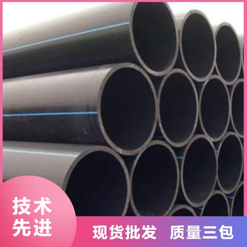 PE給水管_MPP電力管好品質(zhì)售后無憂