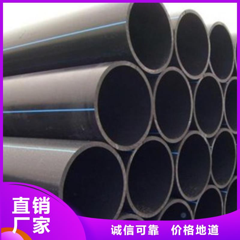 PE给水管PE波纹管海量现货