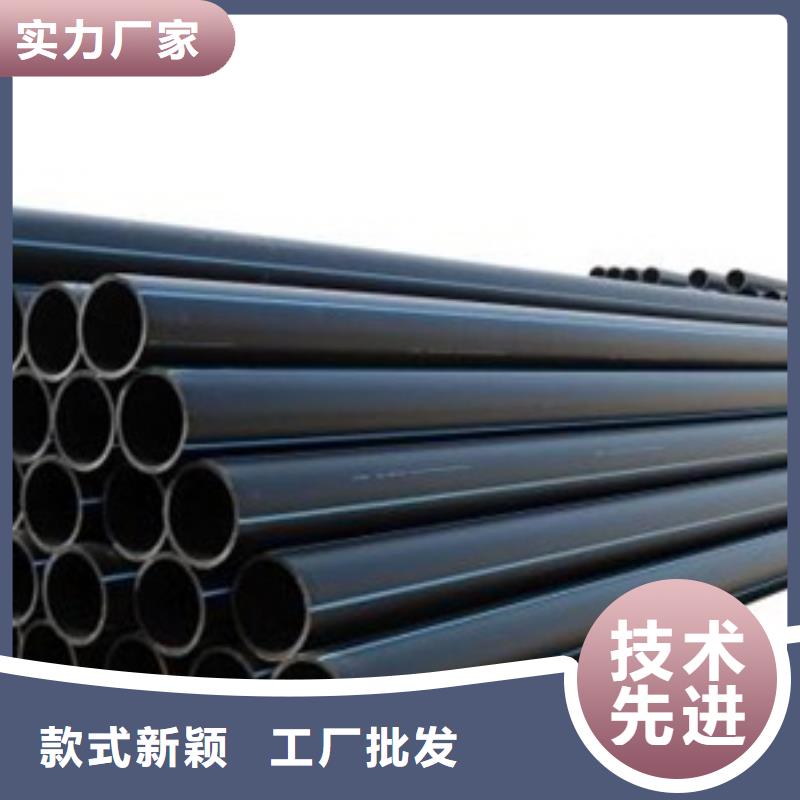 PE給水管無(wú)中間商廠家直銷