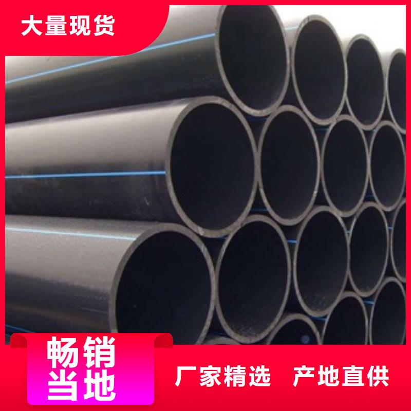 PE給水管PE波紋管不只是質(zhì)量好