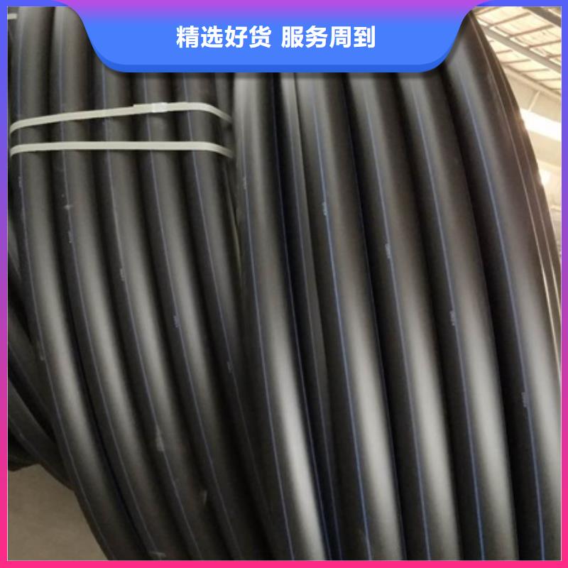 PE給水管_MPP電力管好品質(zhì)售后無憂