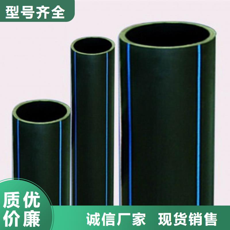 PE給水管MPP電力管原料層層篩選