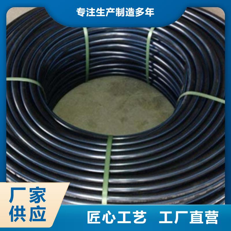 PE給水管PE波紋管不只是質(zhì)量好