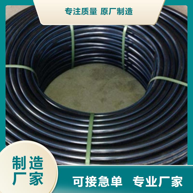 PE给水管格栅管厂家批发价